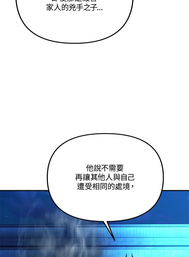 112.jpg