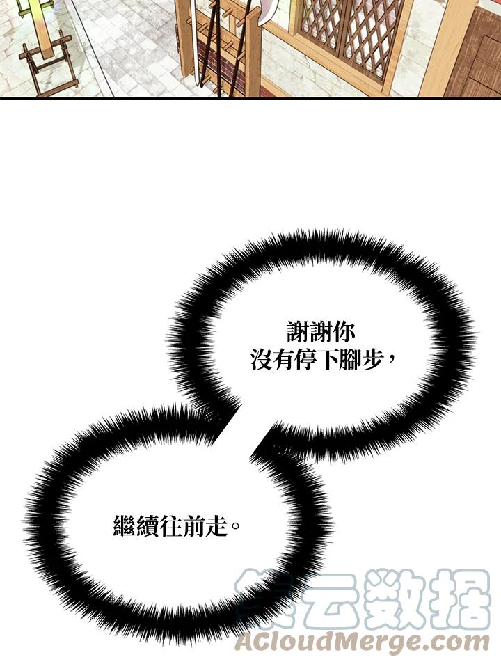 121.jpg