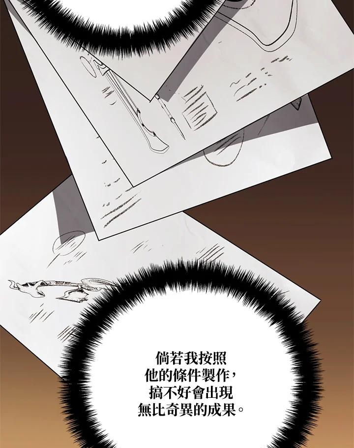94.jpg