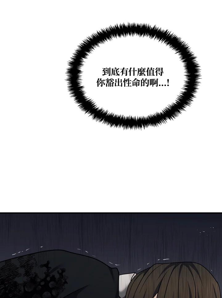 96.jpg