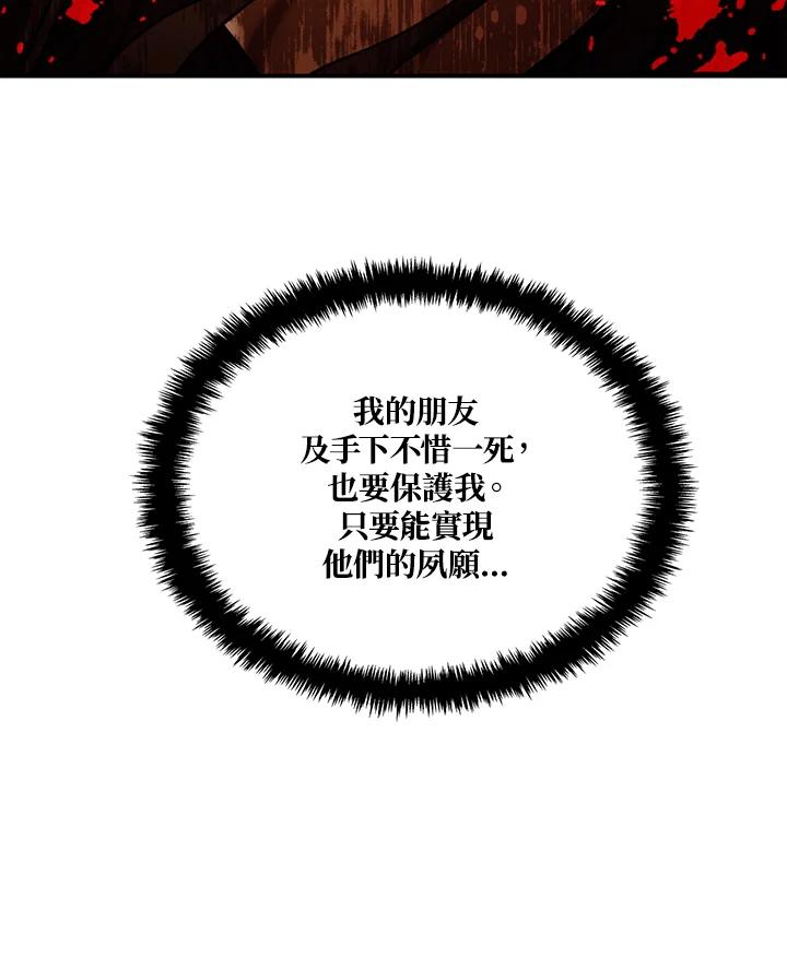 116.jpg