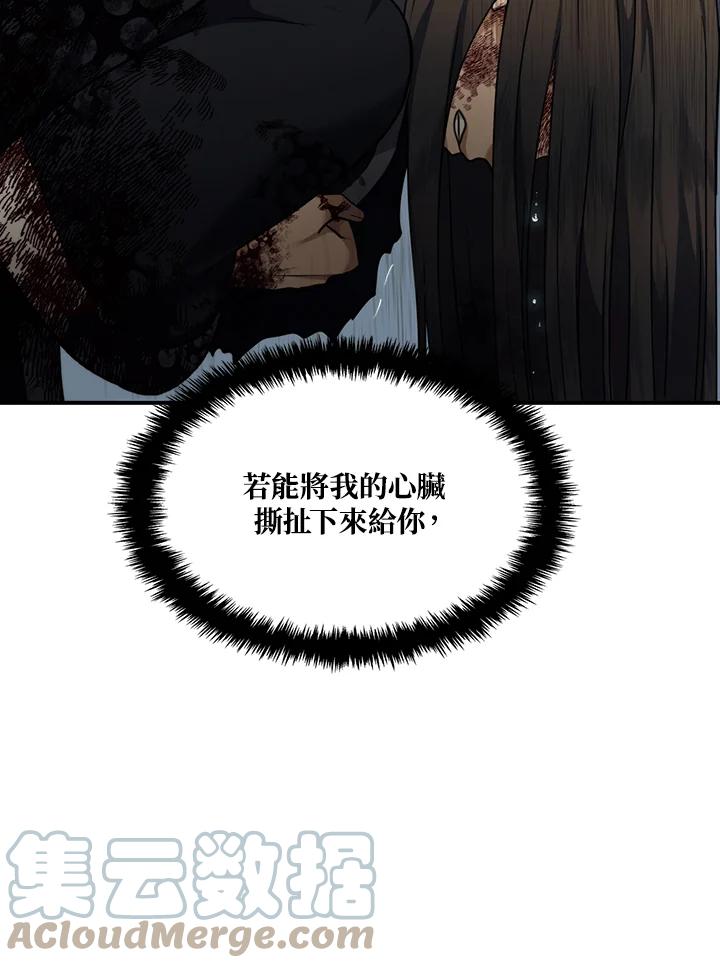 97.jpg