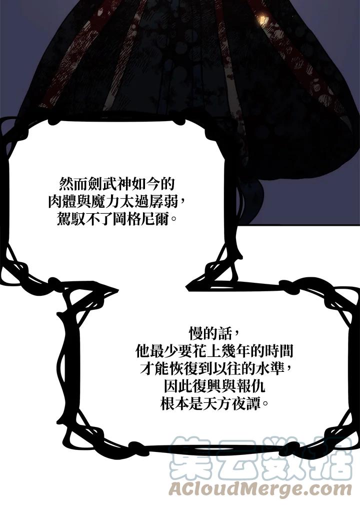 109.jpg