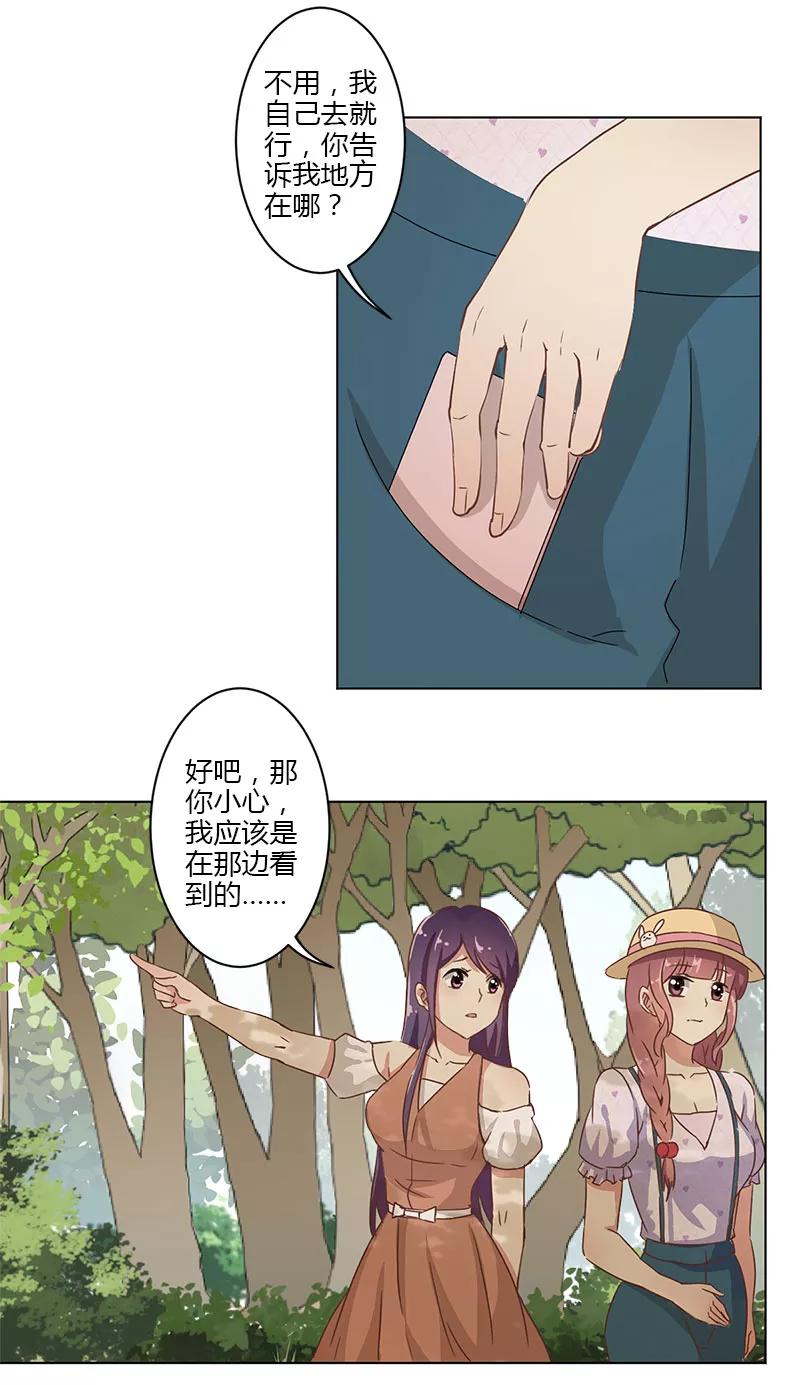 6.jpg
