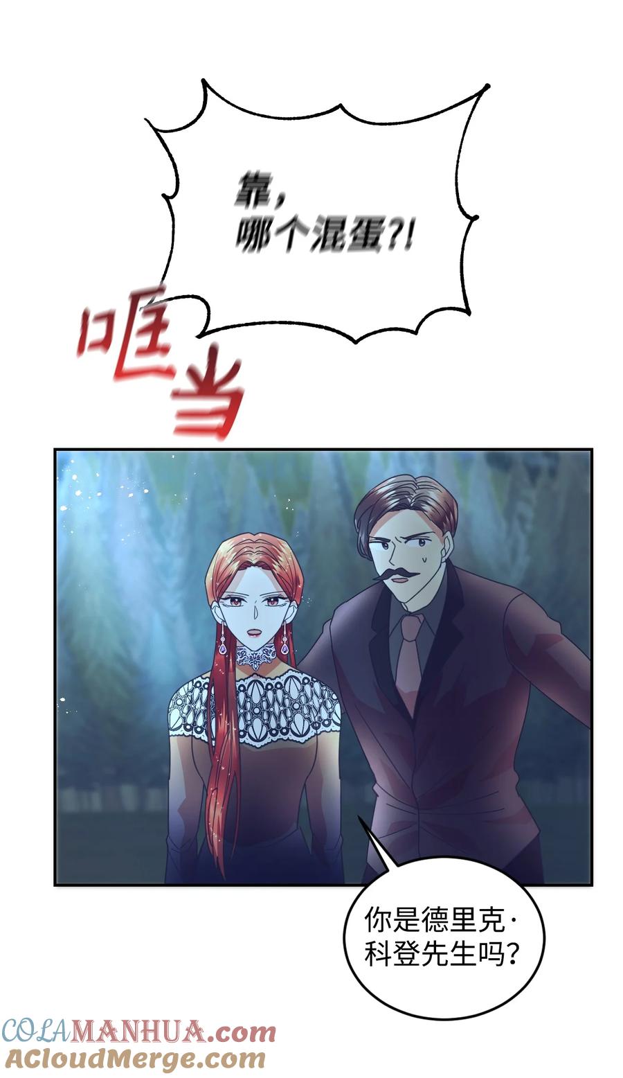 52.jpg