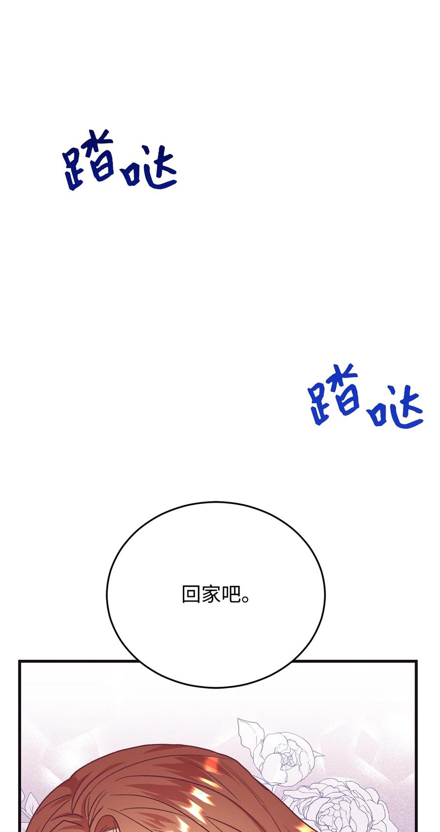 66.jpg