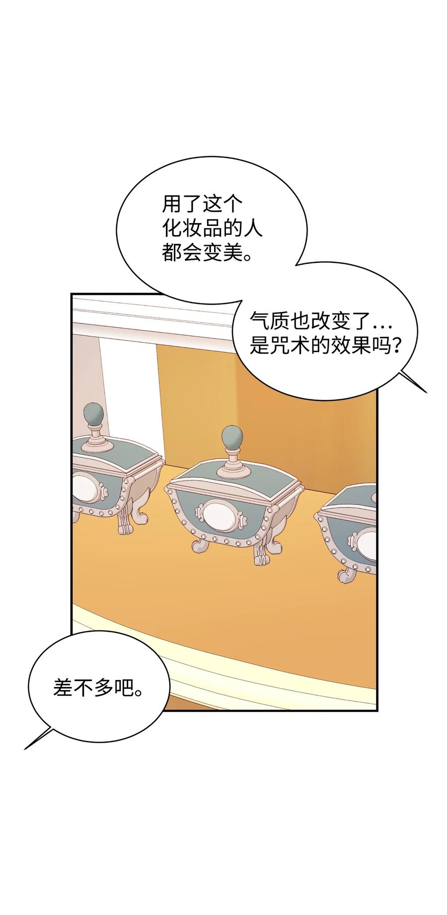 53.jpg