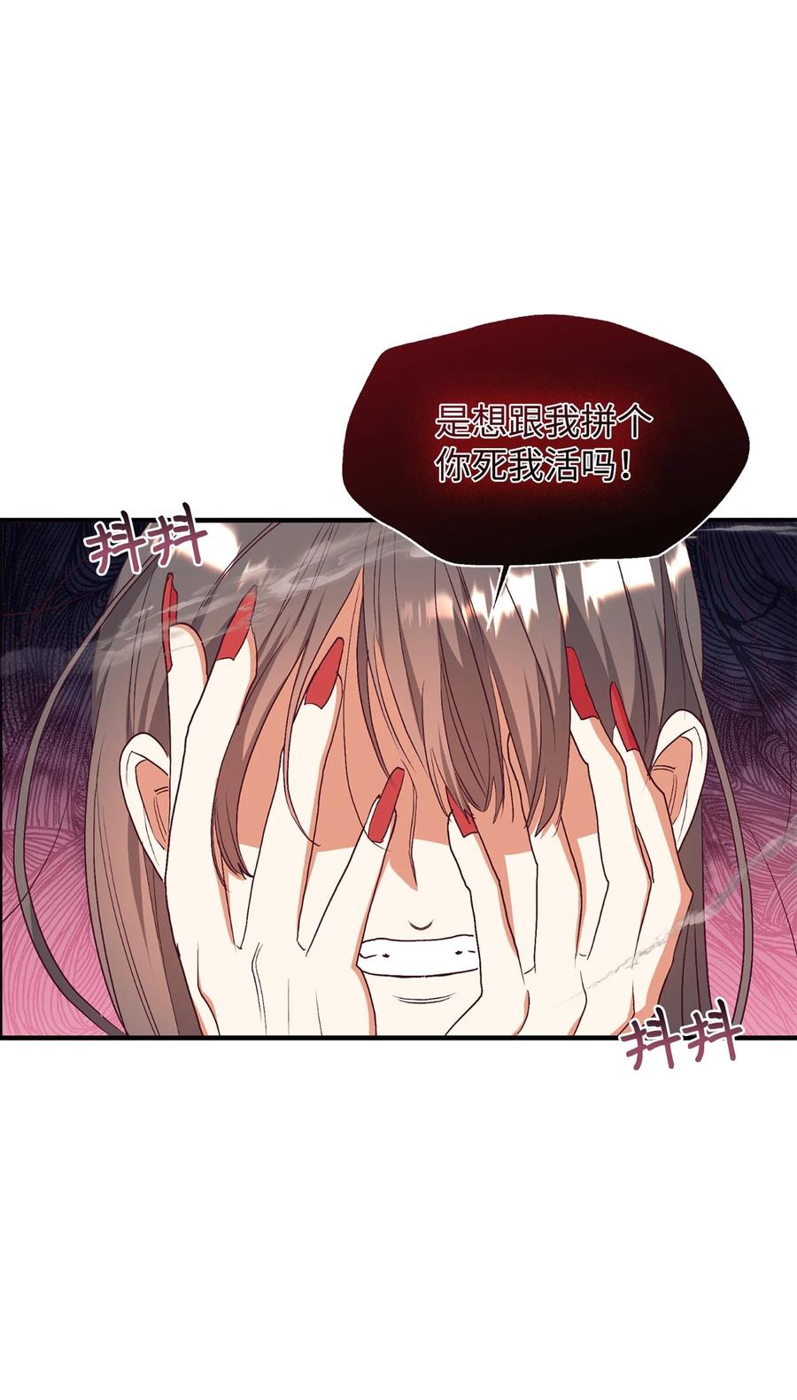 53.jpg