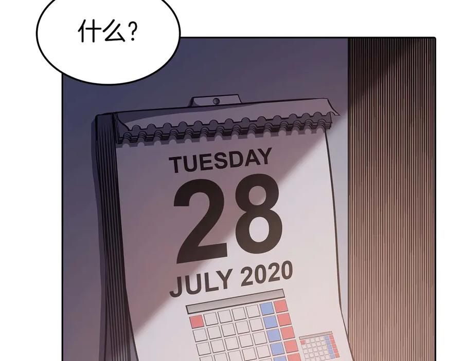 238.jpg