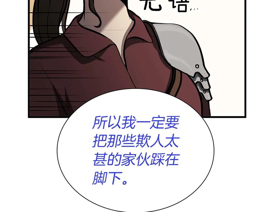 91.jpg
