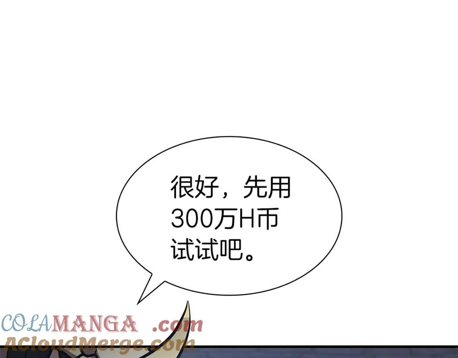 201.jpg