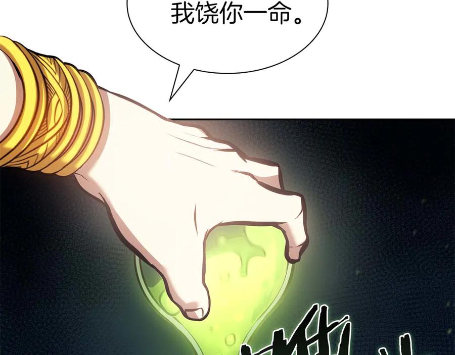 76.jpg