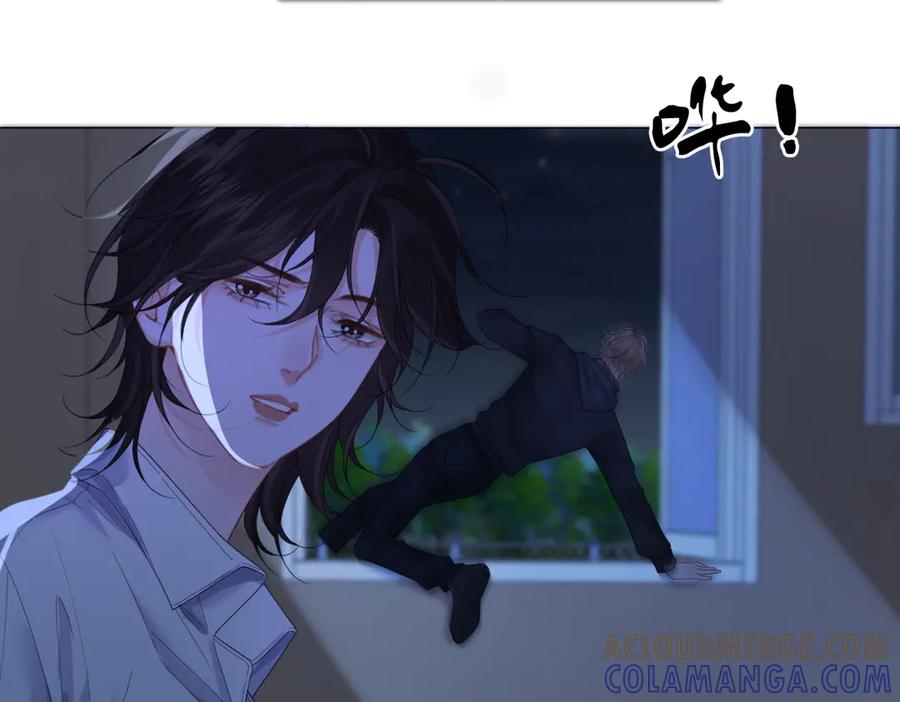 第102话抓捕-我亲爱的法医小姐-酒暖春深（原著）+鲸元社（画面）+ 欲言文化（编剧）（第22张）