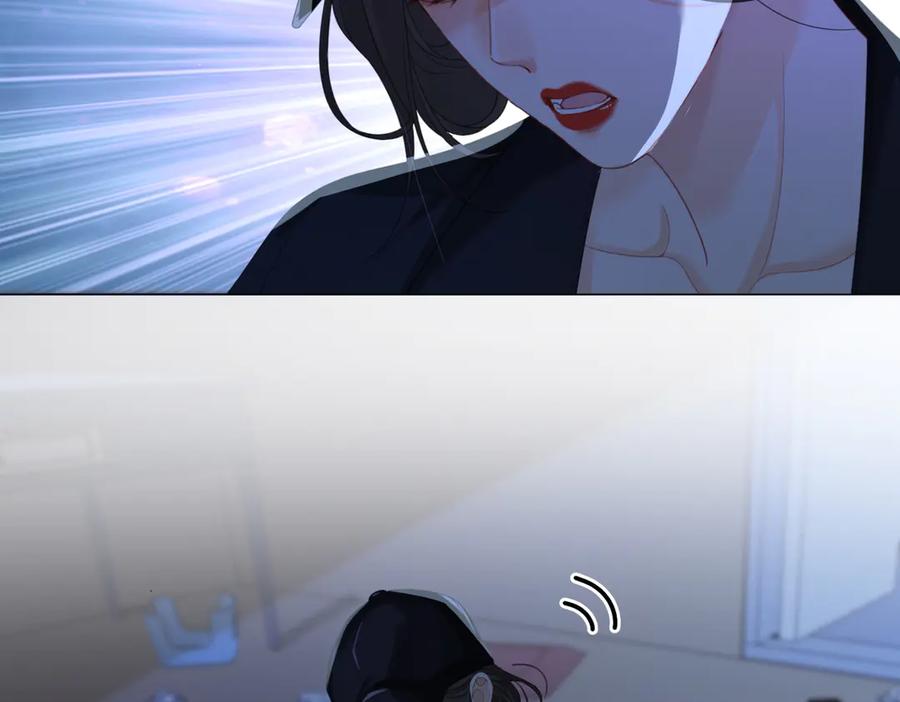 第102话抓捕-我亲爱的法医小姐-酒暖春深（原著）+鲸元社（画面）+ 欲言文化（编剧）（第24张）