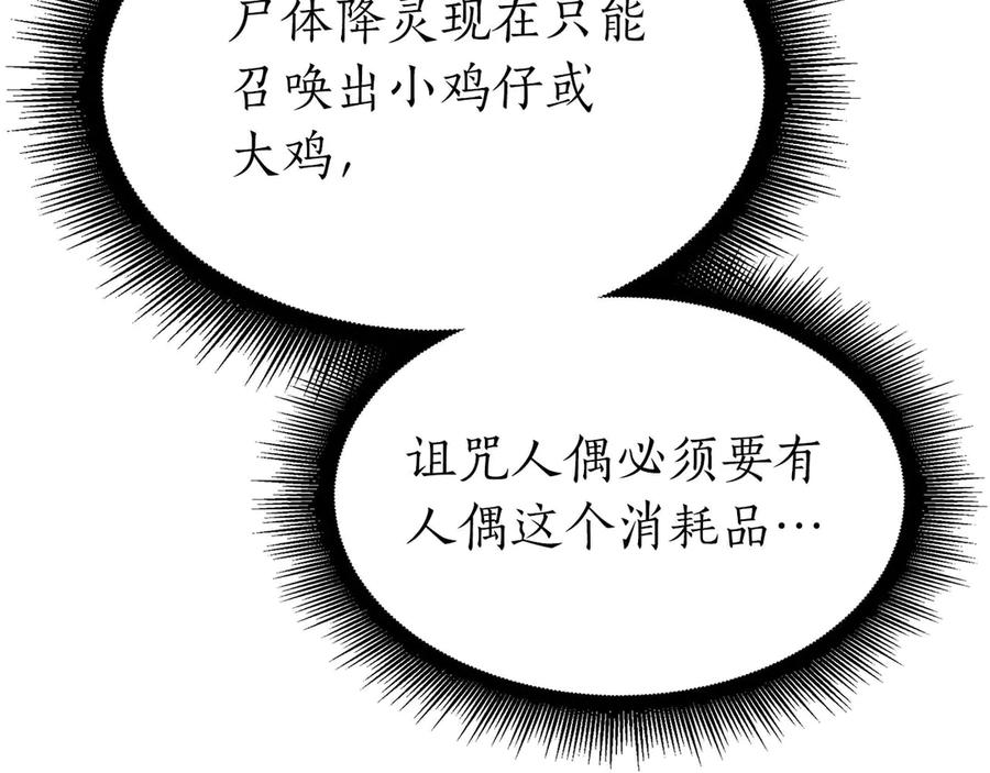 91.jpg