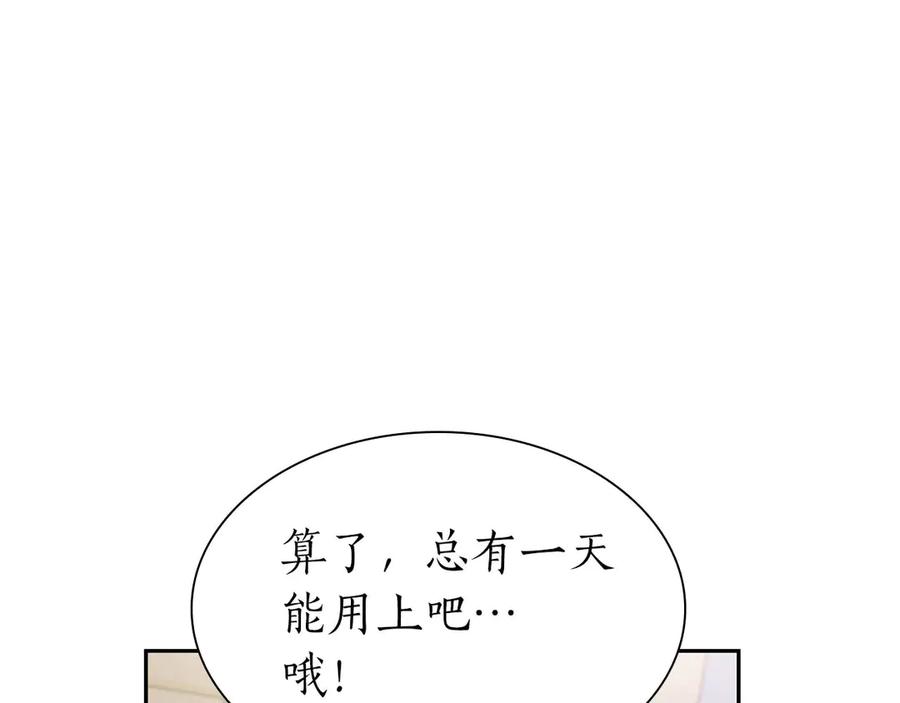 92.jpg