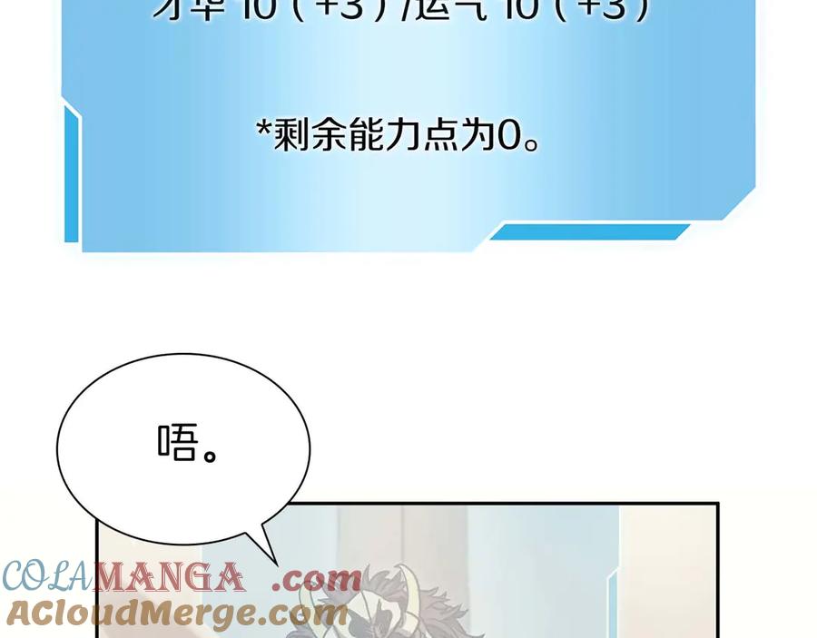 77.jpg