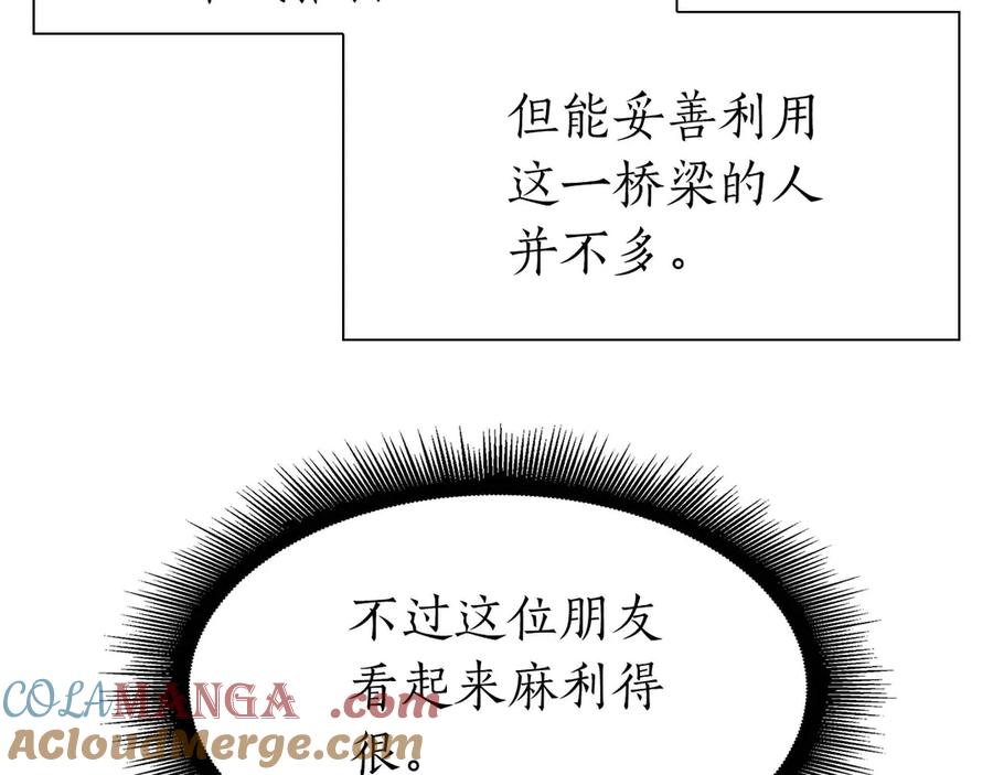 169.jpg