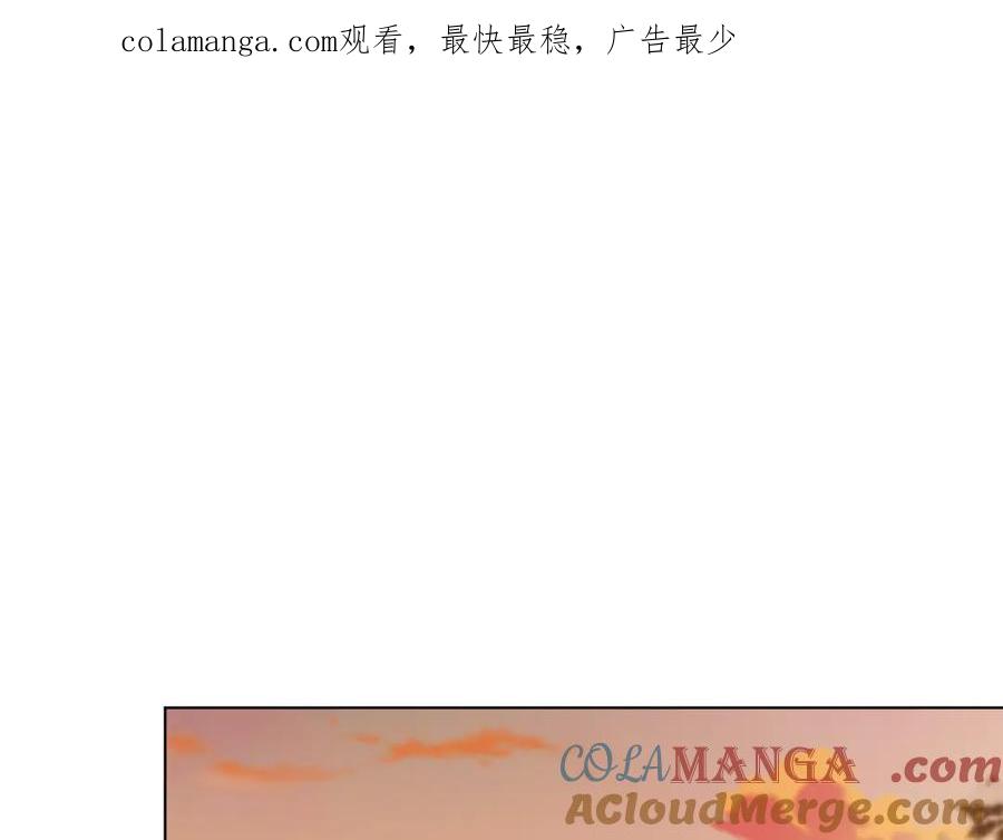 完结外传第5话两个爸爸双倍开心-公爵大人，请别太靠近-Manta comics+JIN SOYE（第1张）