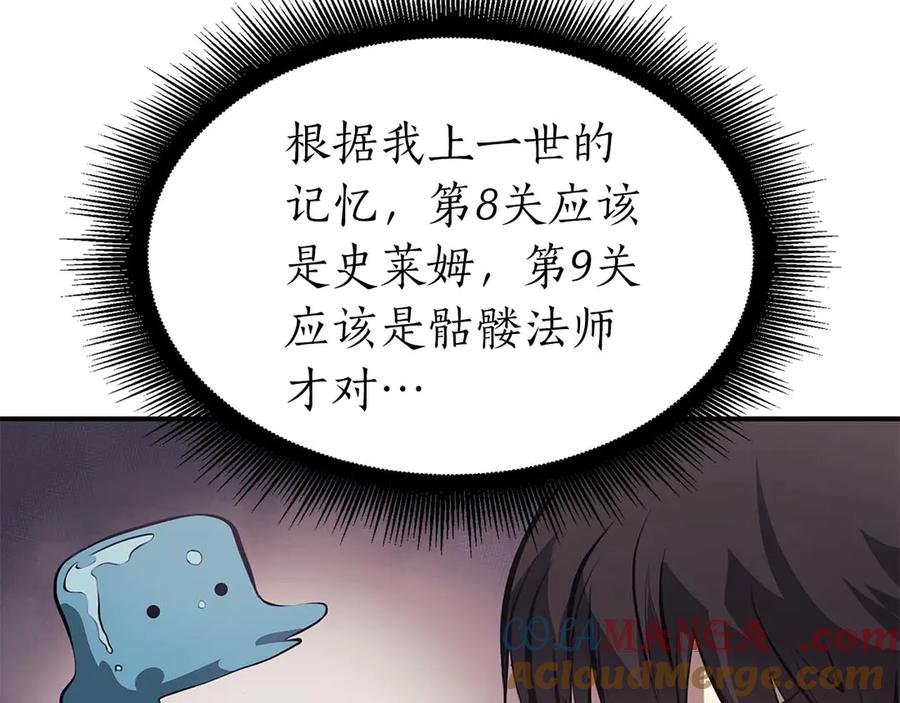 177.jpg