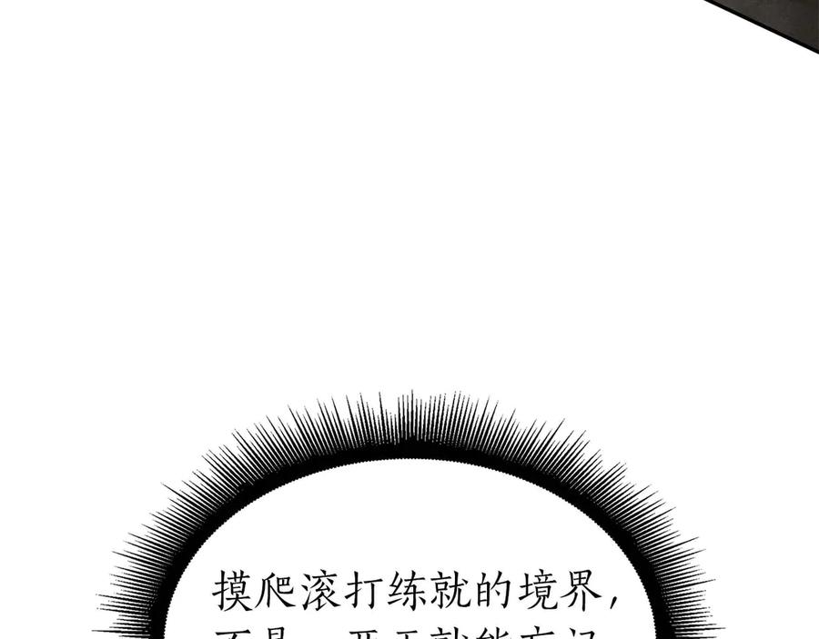 82.jpg