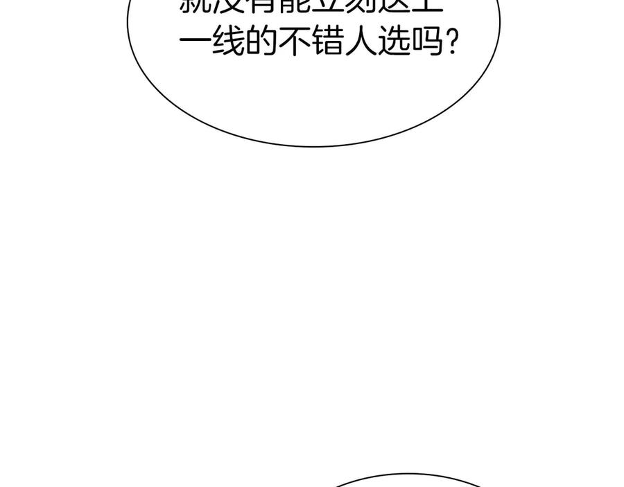 112.jpg