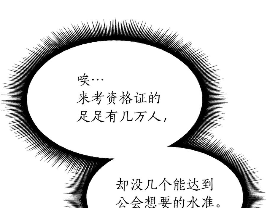 116.jpg
