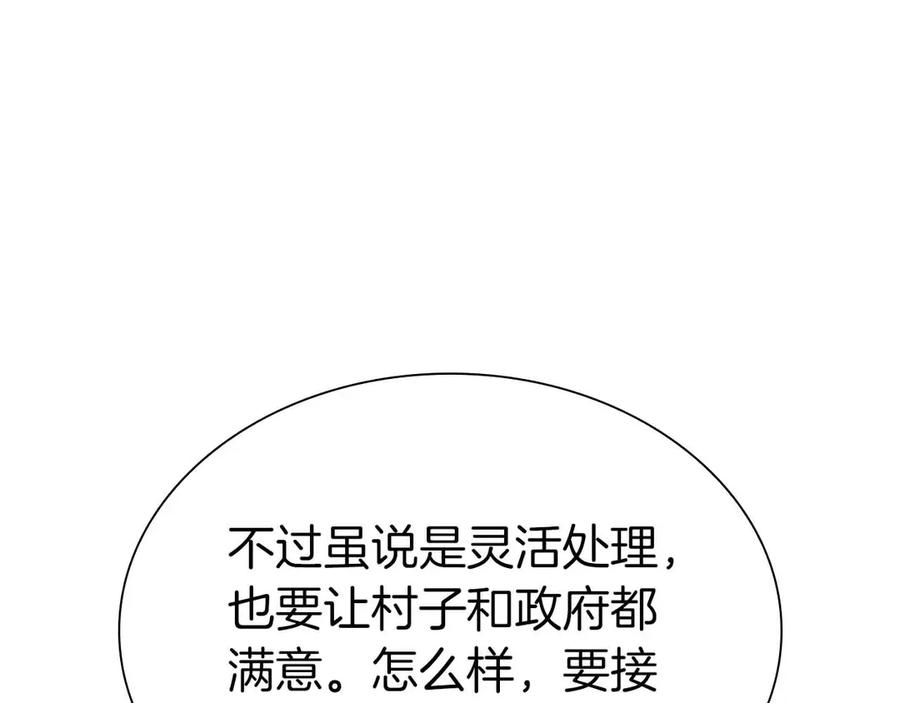 200.jpg