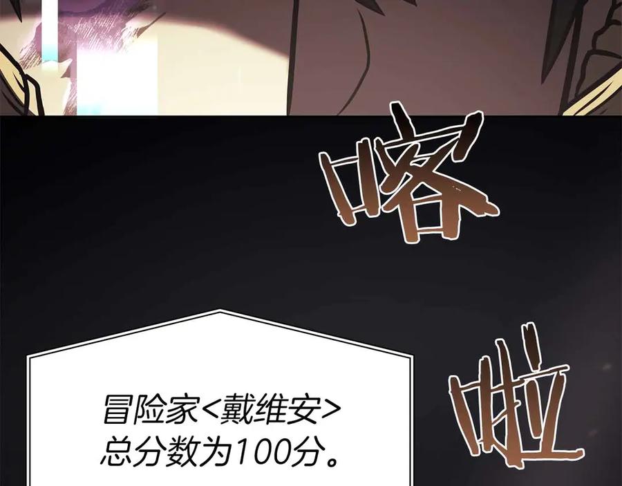 100.jpg