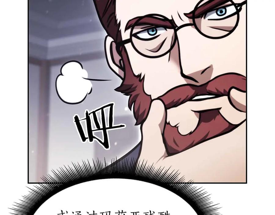 174.jpg