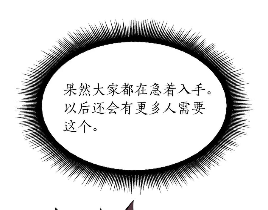 160.jpg