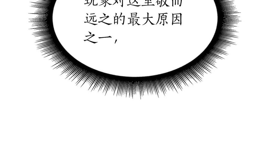 88.jpg