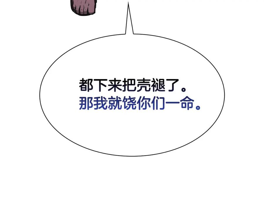 183.jpg