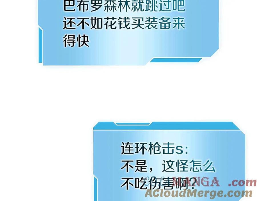 85.jpg
