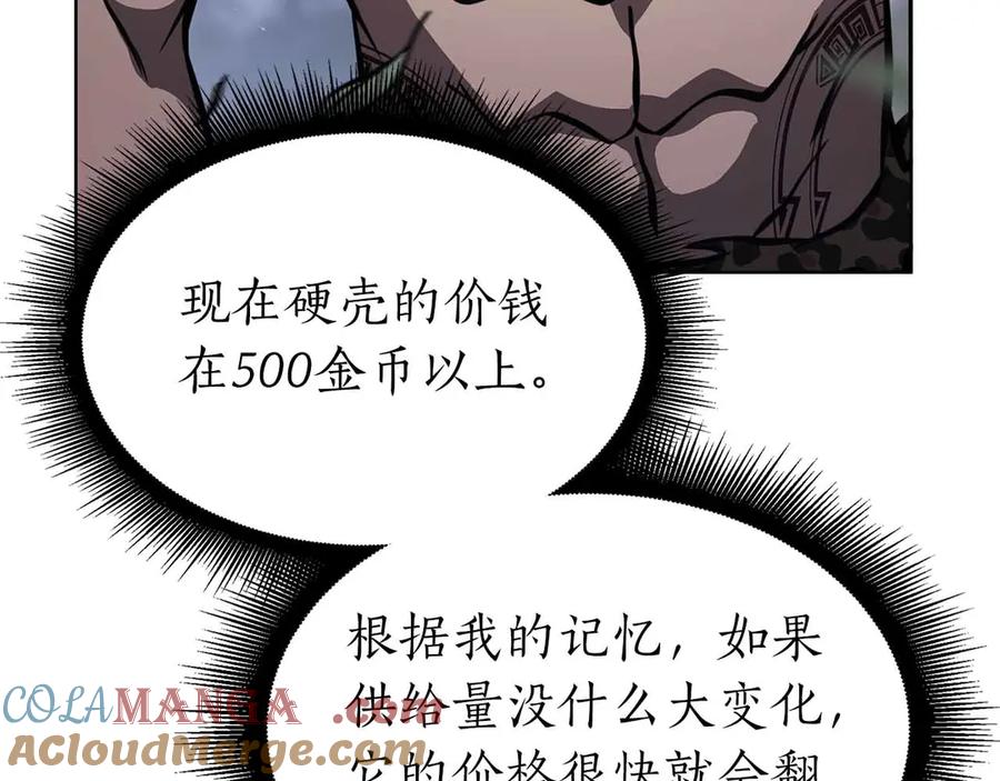 69.jpg
