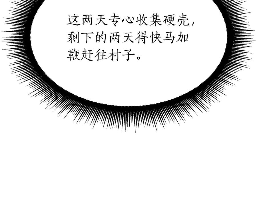 82.jpg