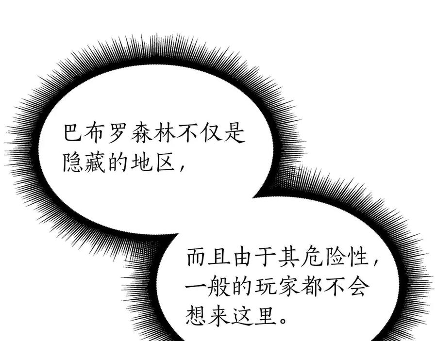 116.jpg