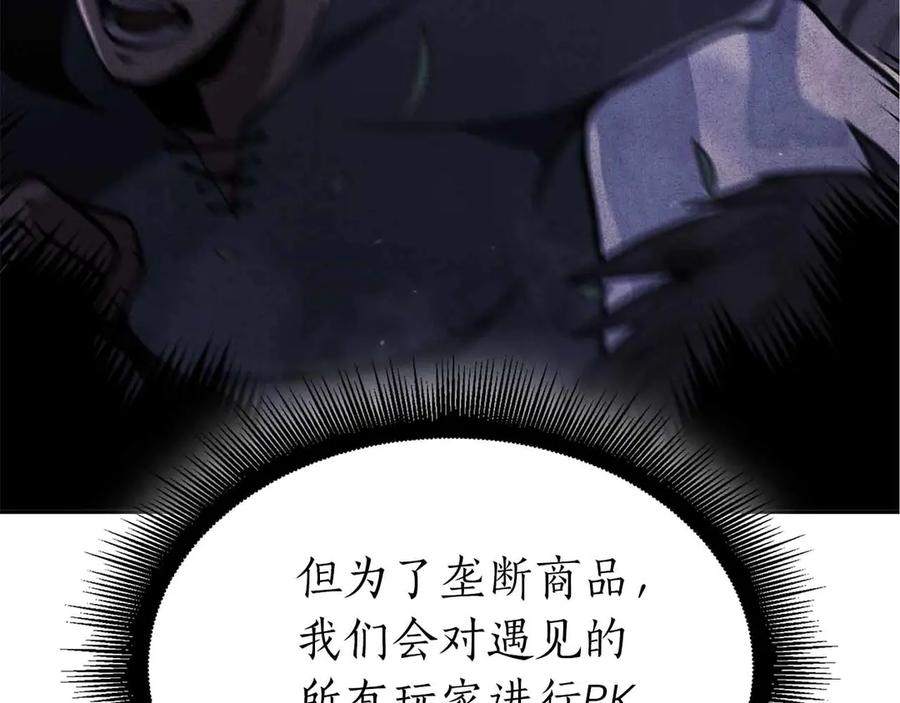 140.jpg