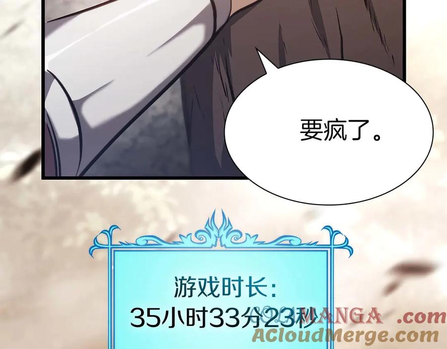 205.jpg