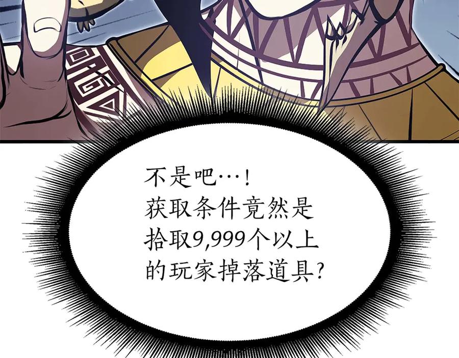 164.jpg