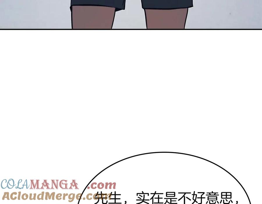 81.jpg