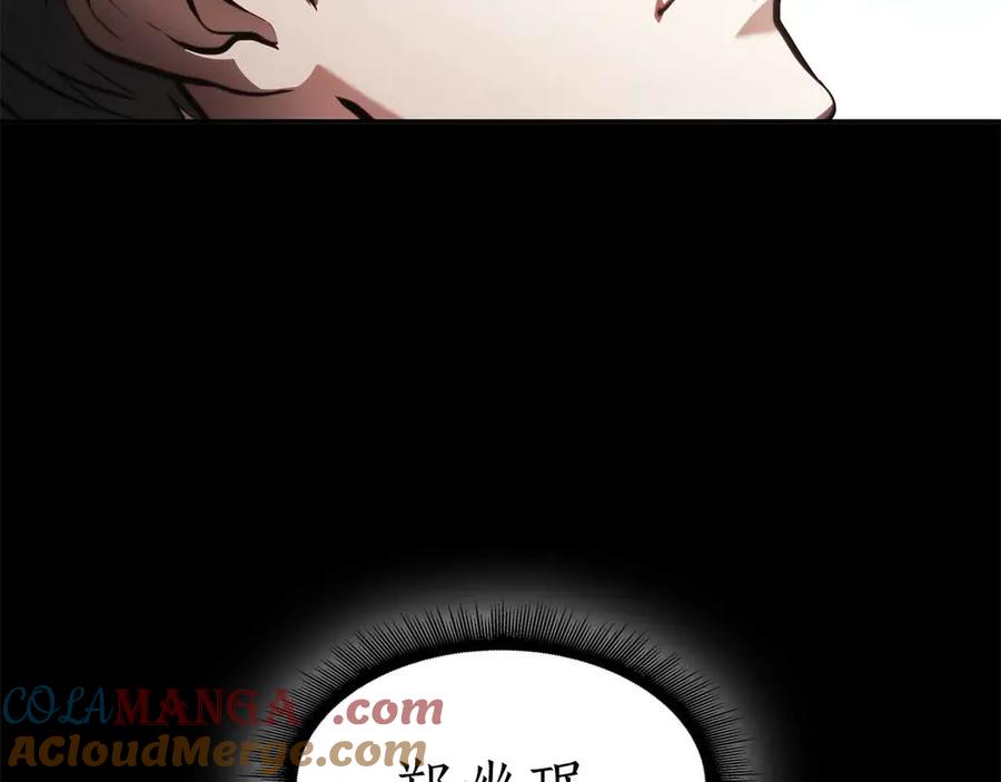 197.jpg