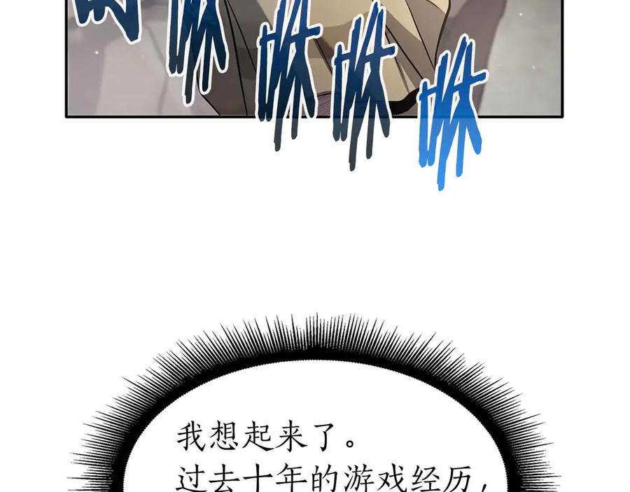 195.jpg