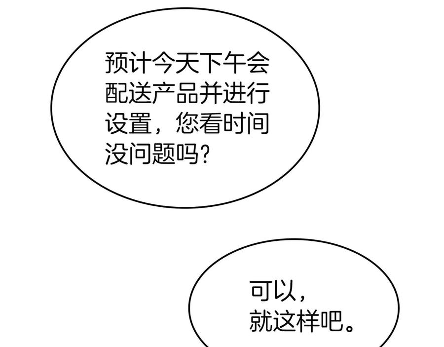 102.jpg