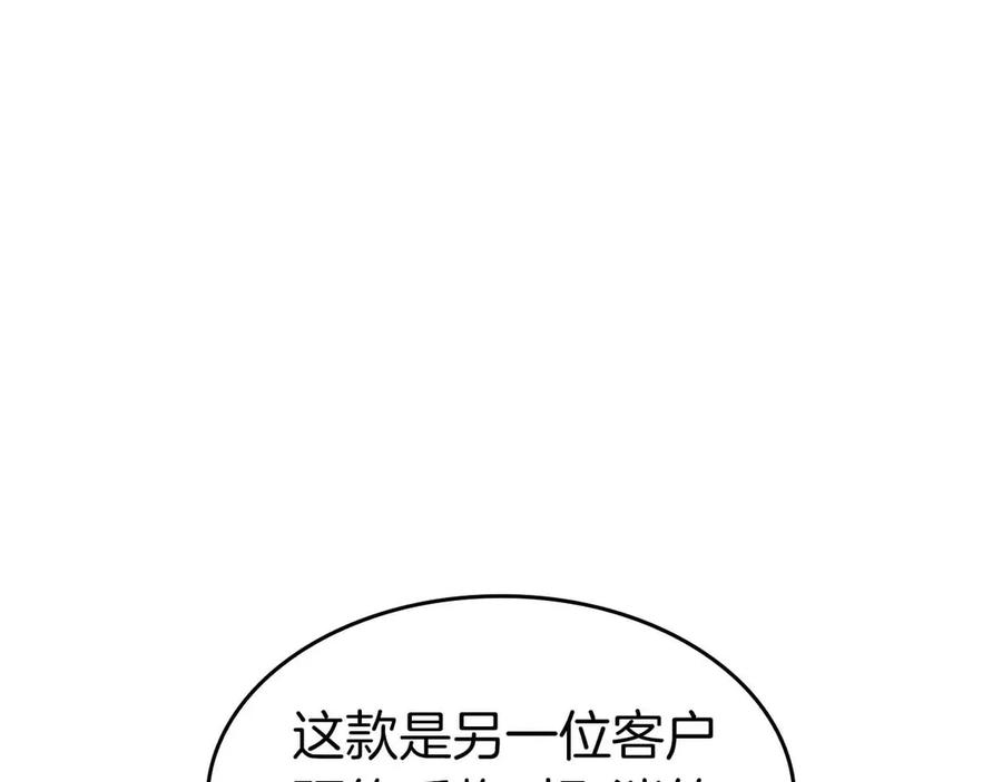 94.jpg
