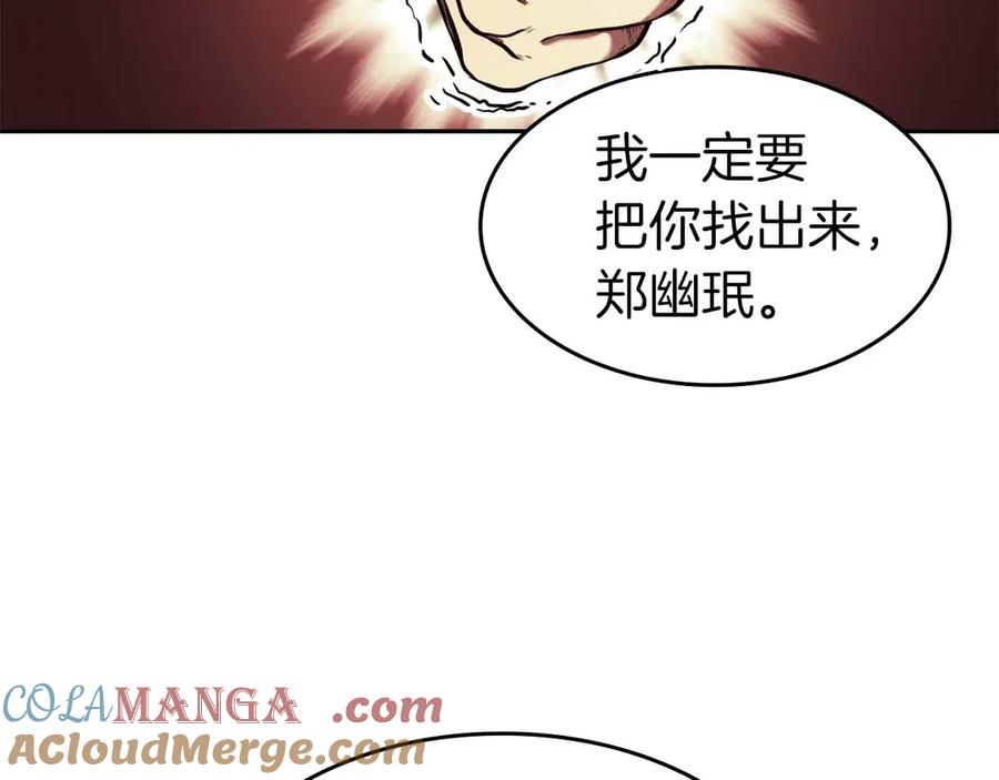 205.jpg
