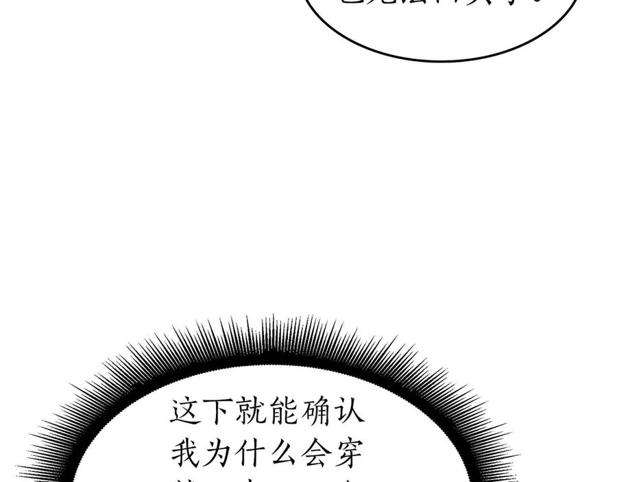 110.jpg
