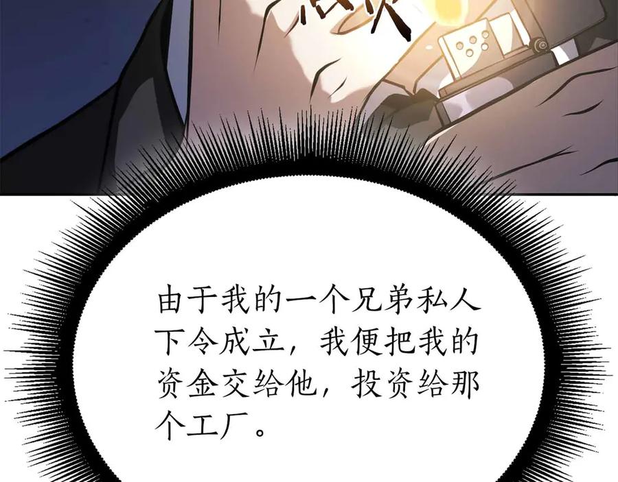110.jpg