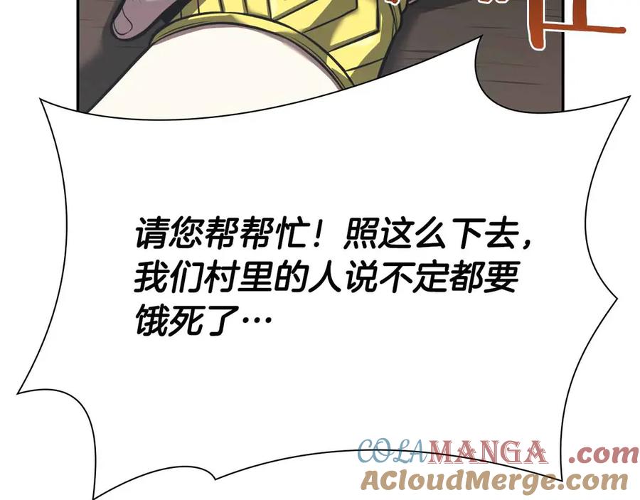 237.jpg