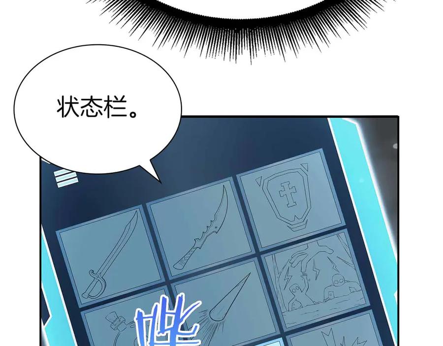 79.jpg
